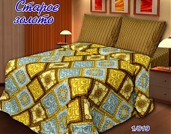 распродажа Old gold